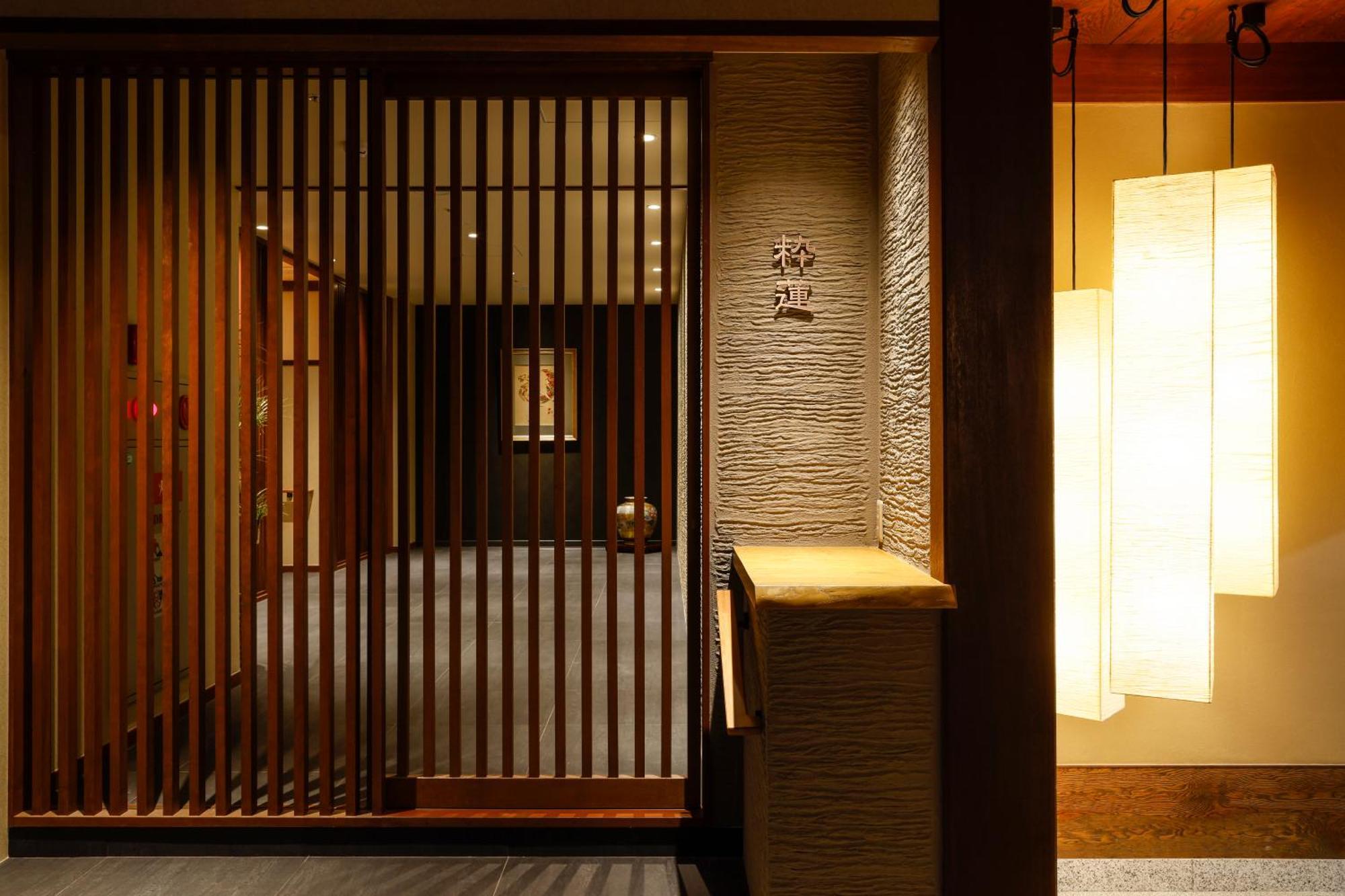 Ryokan Asukasou At The Entrancne Of Nara Park Eksteriør bilde