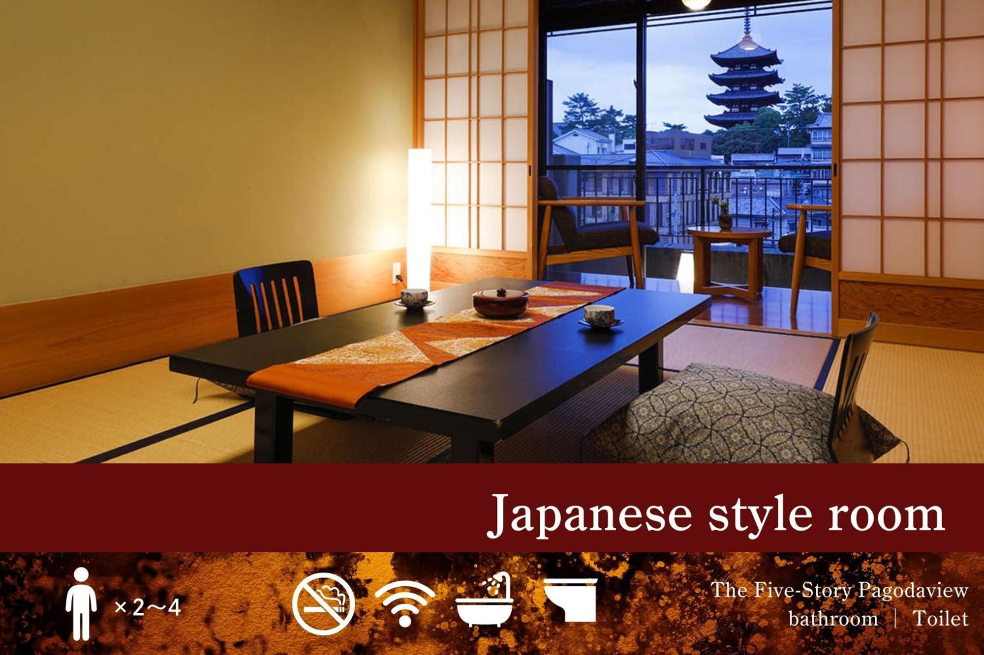 Ryokan Asukasou At The Entrancne Of Nara Park Eksteriør bilde