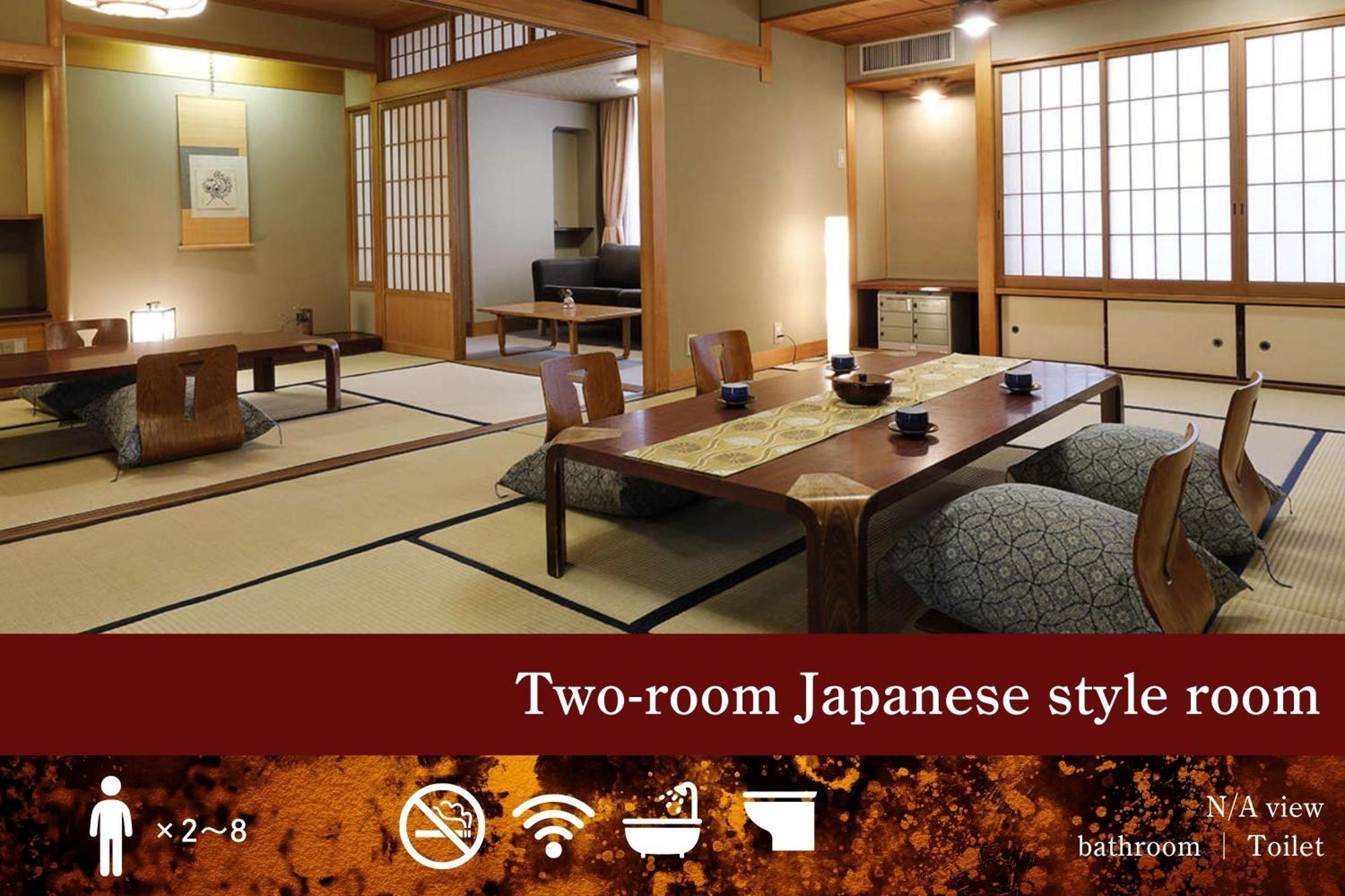 Ryokan Asukasou At The Entrancne Of Nara Park Eksteriør bilde