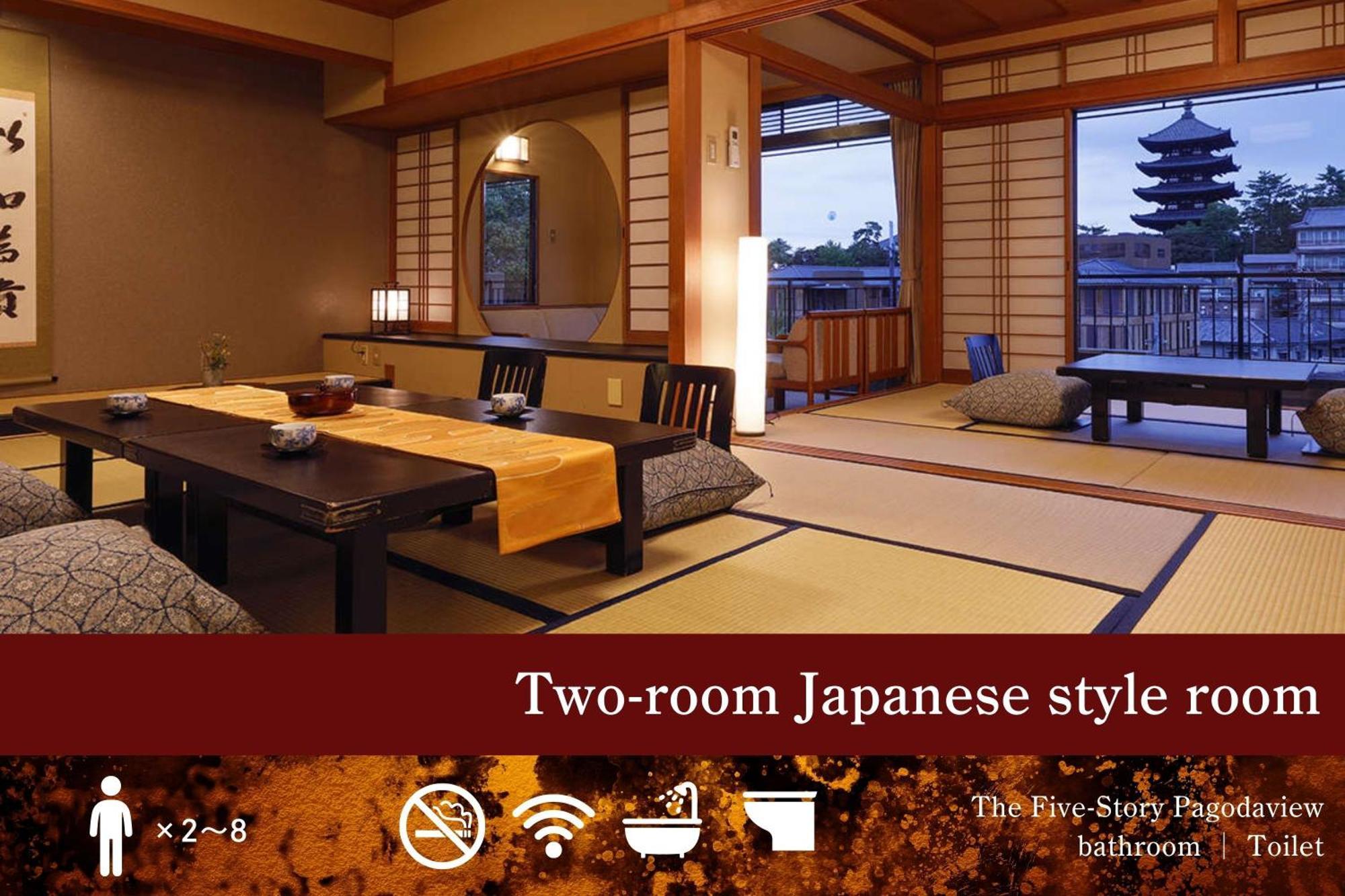 Ryokan Asukasou At The Entrancne Of Nara Park Eksteriør bilde