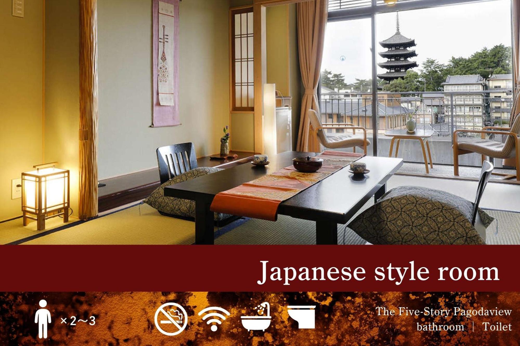 Ryokan Asukasou At The Entrancne Of Nara Park Eksteriør bilde