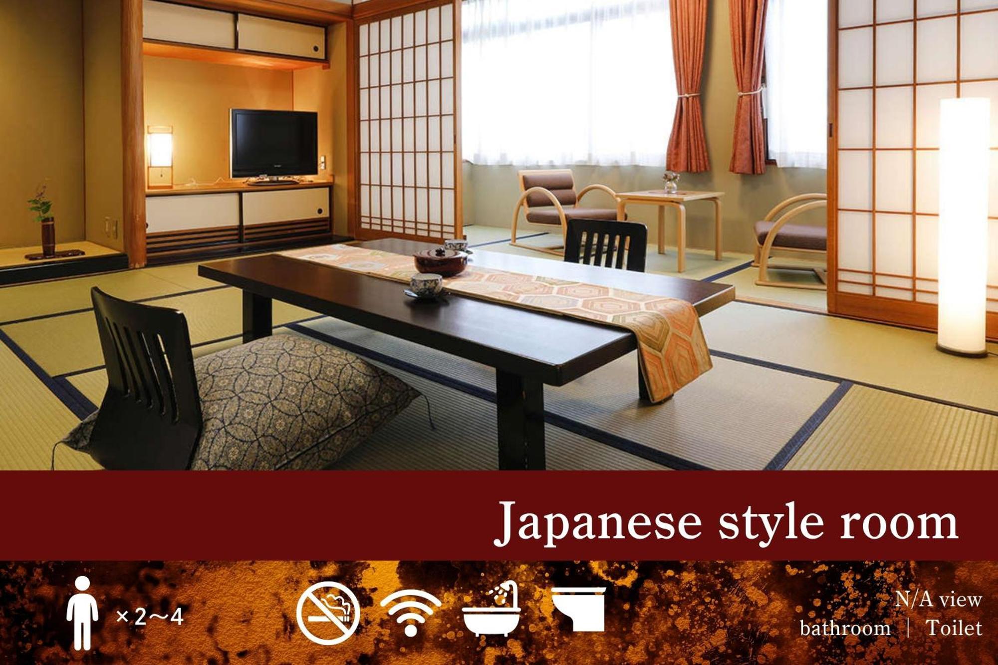 Ryokan Asukasou At The Entrancne Of Nara Park Eksteriør bilde