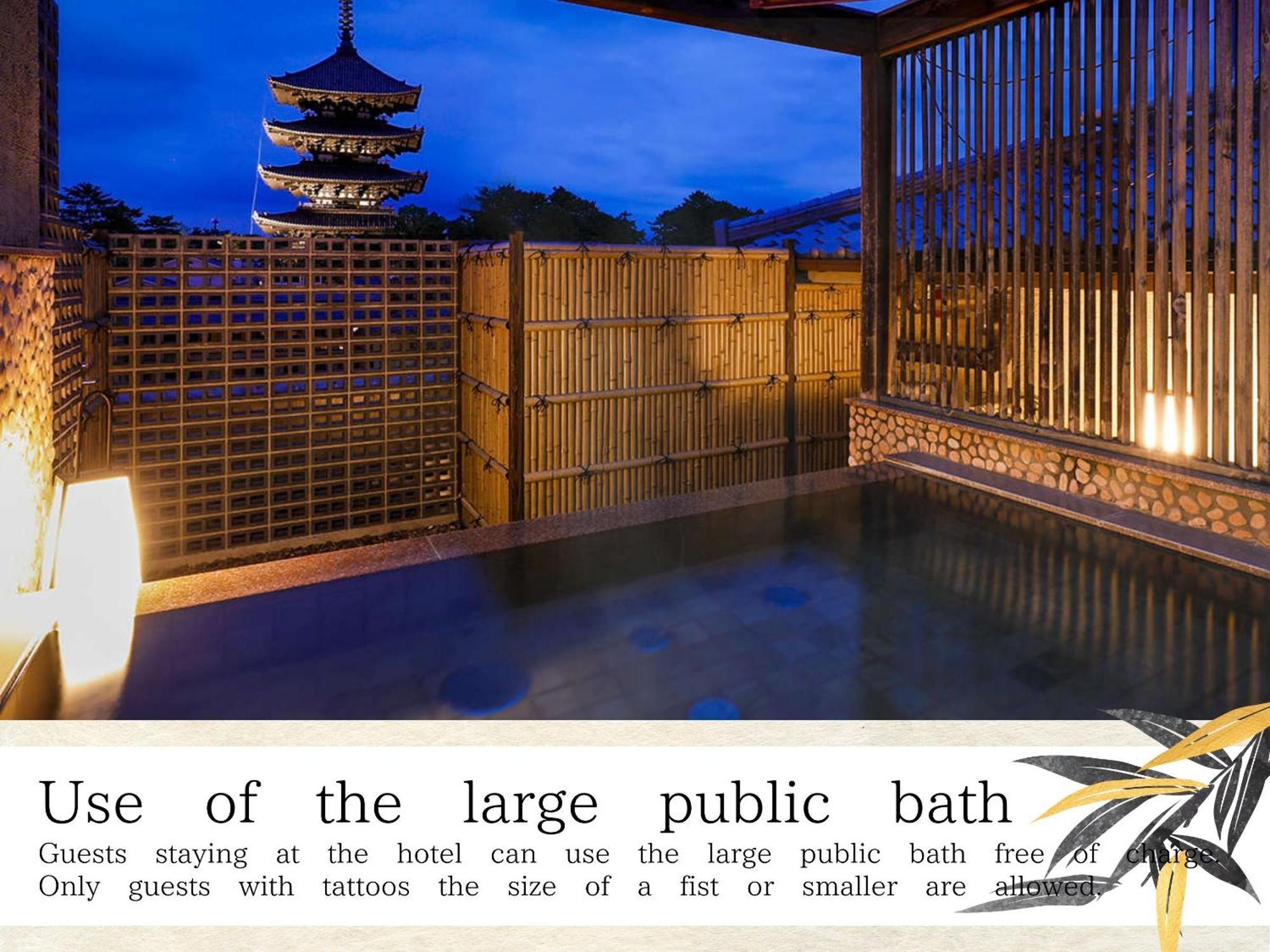 Ryokan Asukasou At The Entrancne Of Nara Park Eksteriør bilde
