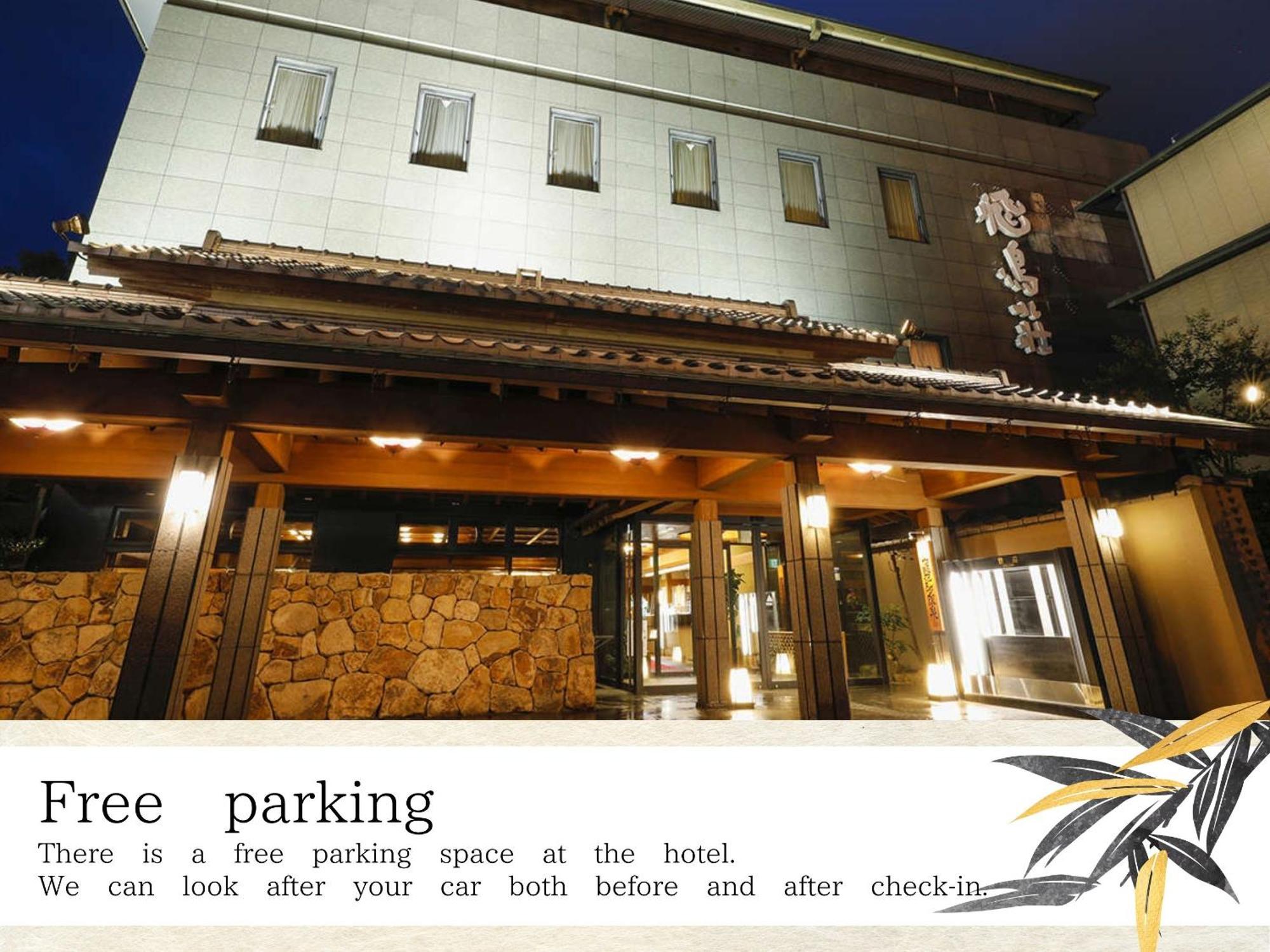Ryokan Asukasou At The Entrancne Of Nara Park Eksteriør bilde